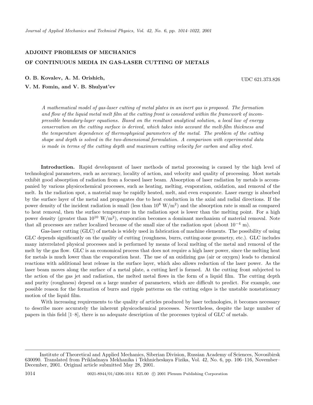 Adjoint problems of mechanics of continuous media in gas&#x2010;laser cutting of metals by Unknown