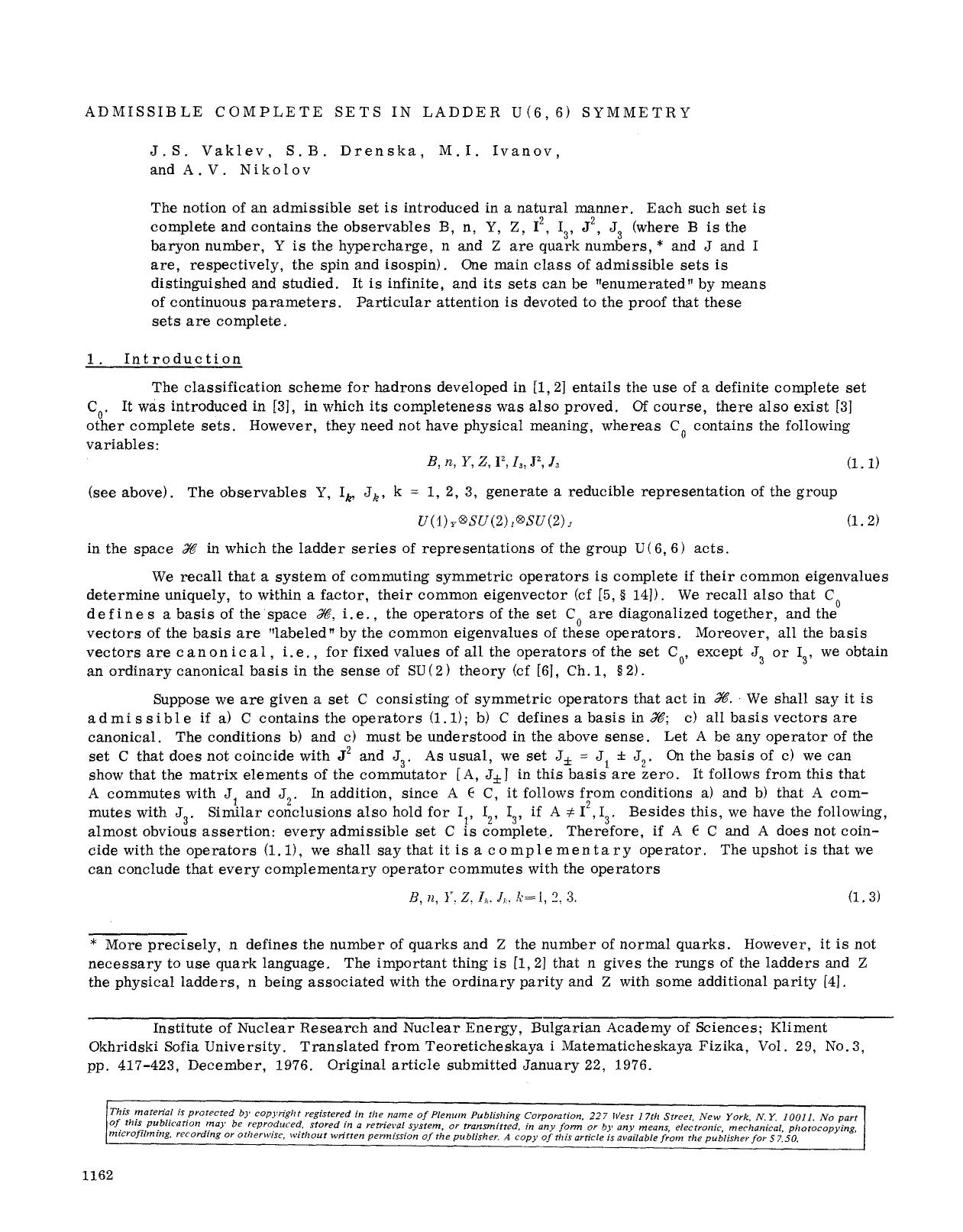 Admissible complete sets in ladder U(6,6) symmetry by Unknown