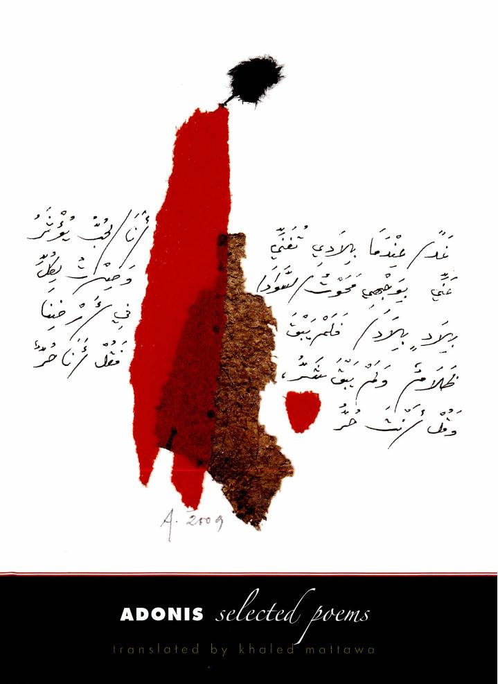 Adonis: Selected Poems by Adonis Khaled Mattawa
