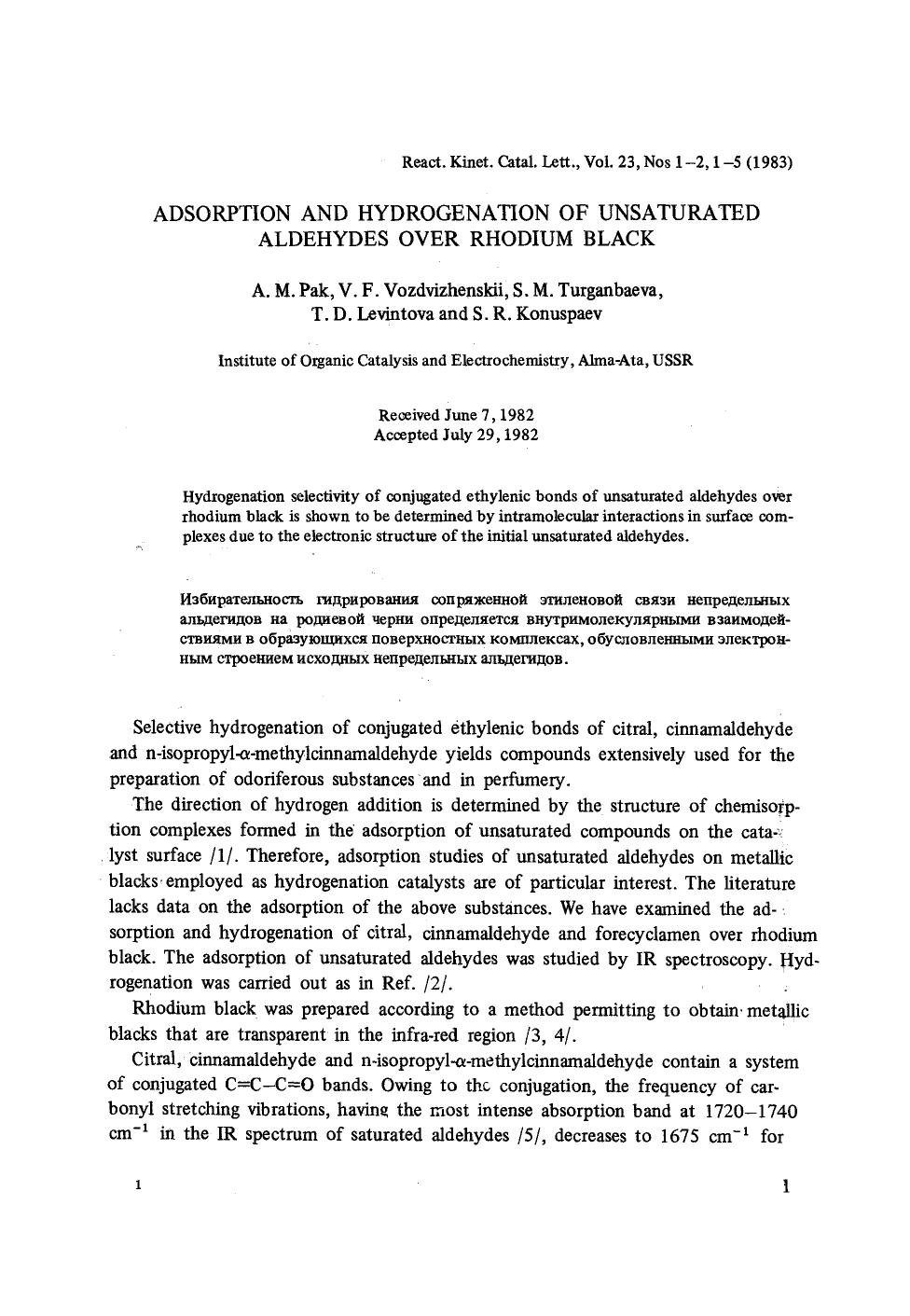 Adsorption and hydrogenation of unsaturated aldehydes over rhodium black by Unknown