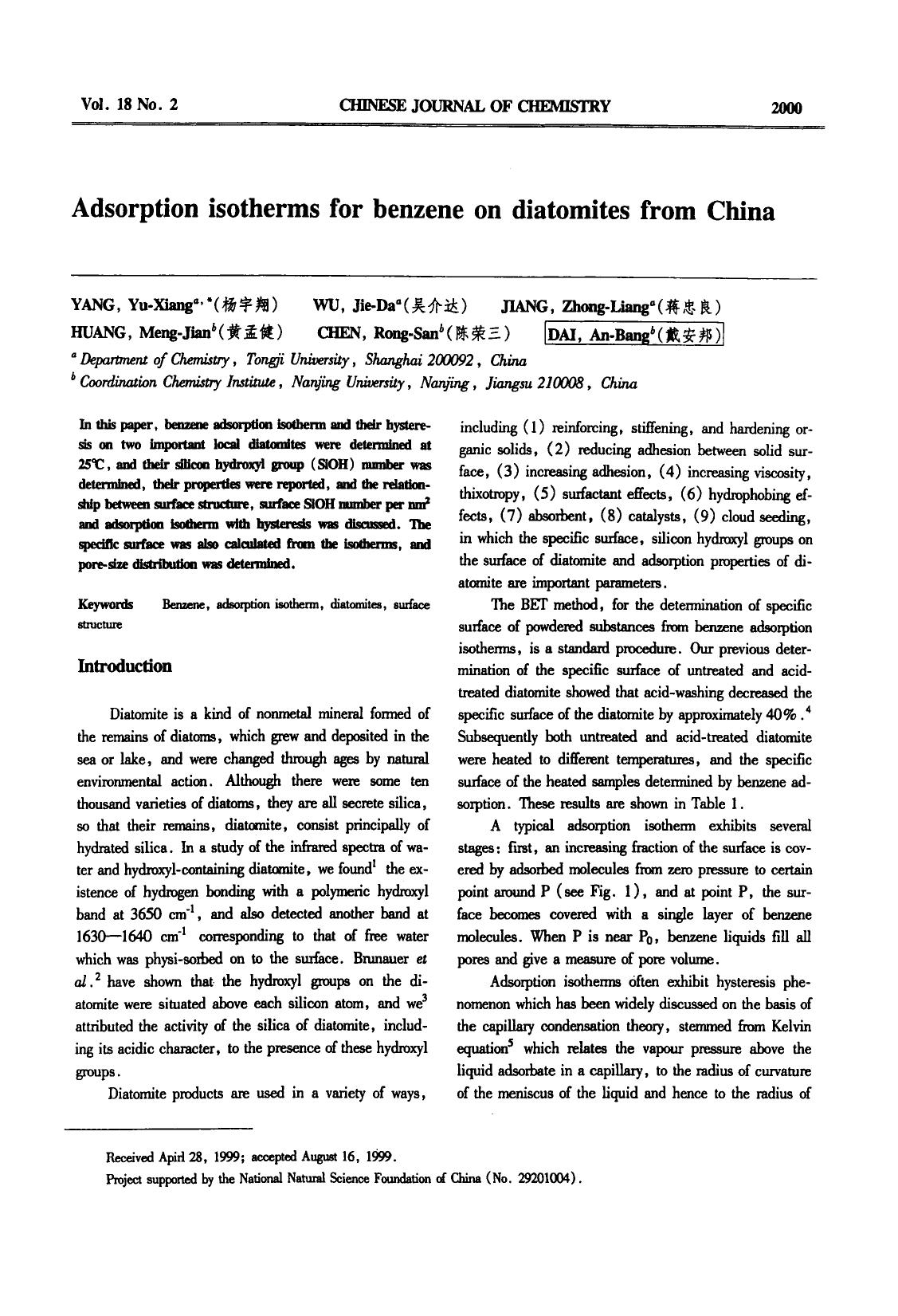 Adsorption isotherms for benzene on diatomites from China by Unknown