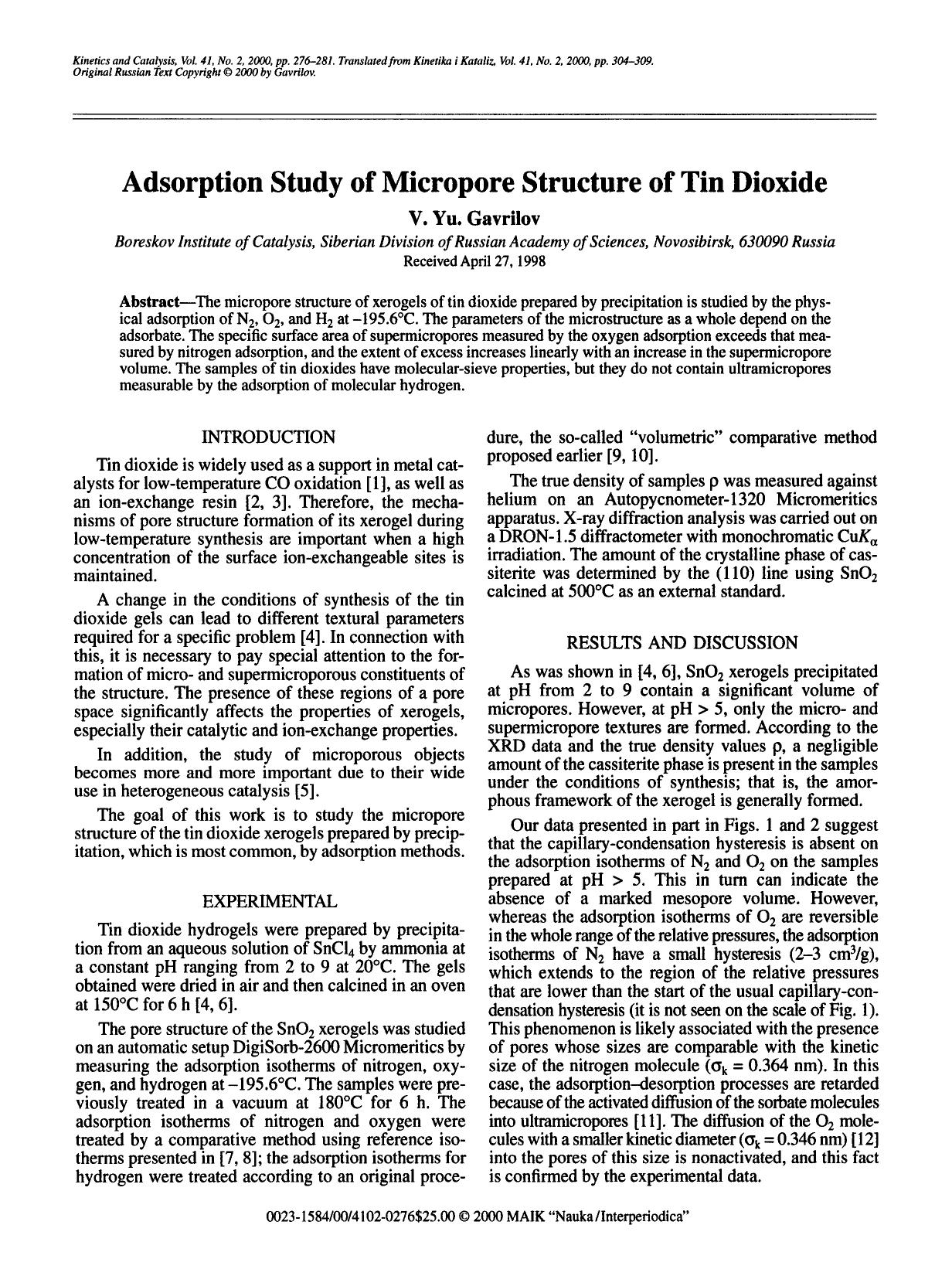 Adsorption study of micropore structure of tin dioxide by Unknown