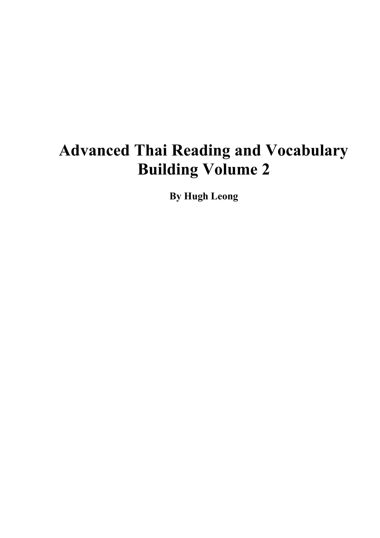 Advanced Thai Reading and Vocabulary Building Volume 2.pdf by JALESSON SANTOS