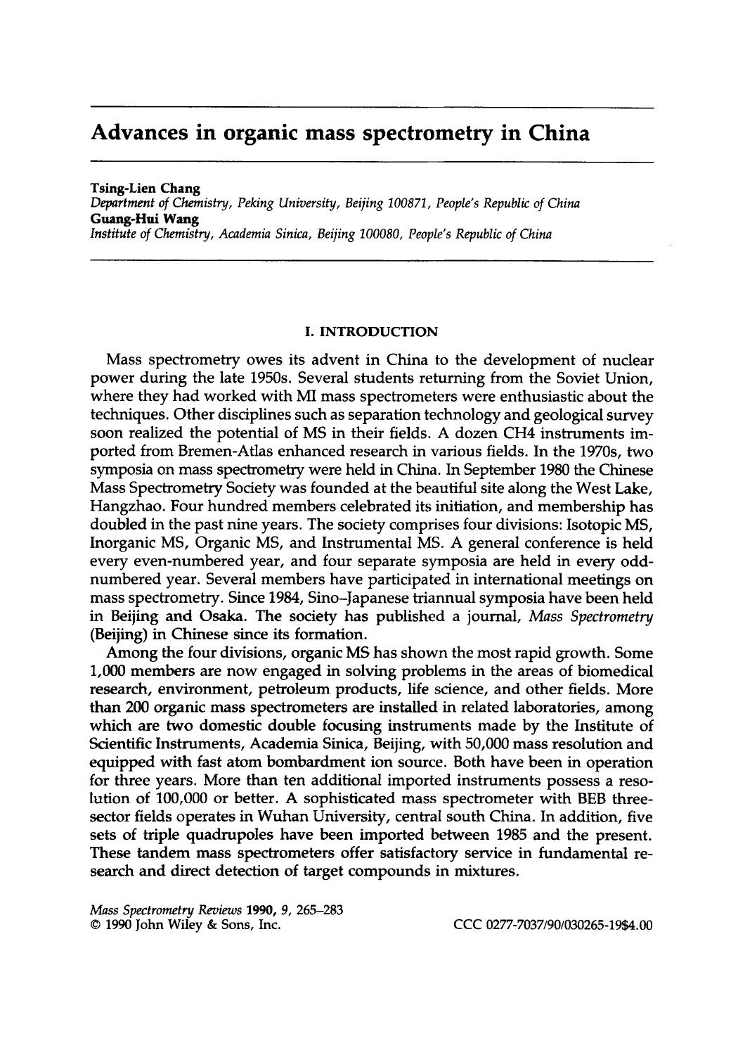 Advances in organic mass spectrometry in China by Unknown