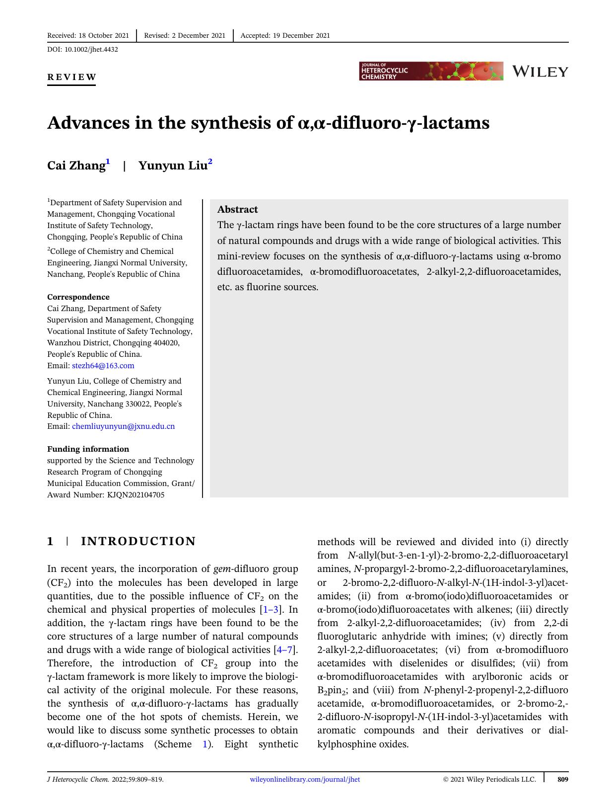 Advances in the synthesis of Î±,Î±-difluoro-Î³-lactams by Unknown