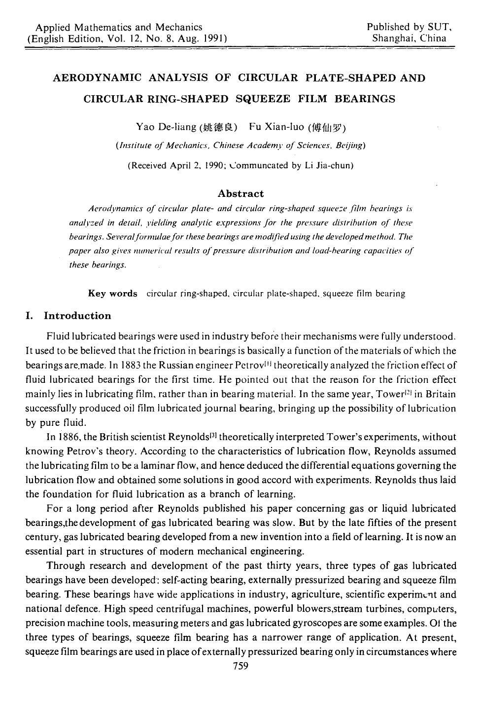 Aerodynamic analysis of circular plate-shaped and circular ring-shaped squeeze film bearings by Unknown