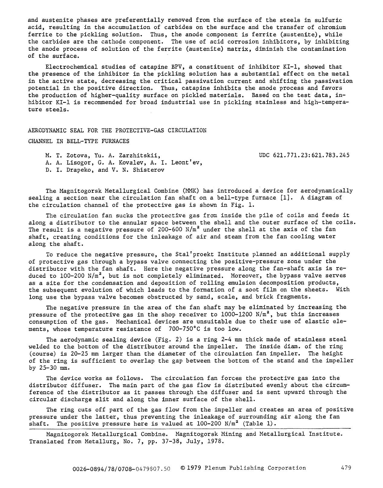 Aerodynamic seal for the protective-gas circulation channel in bell-type furnaces by Unknown