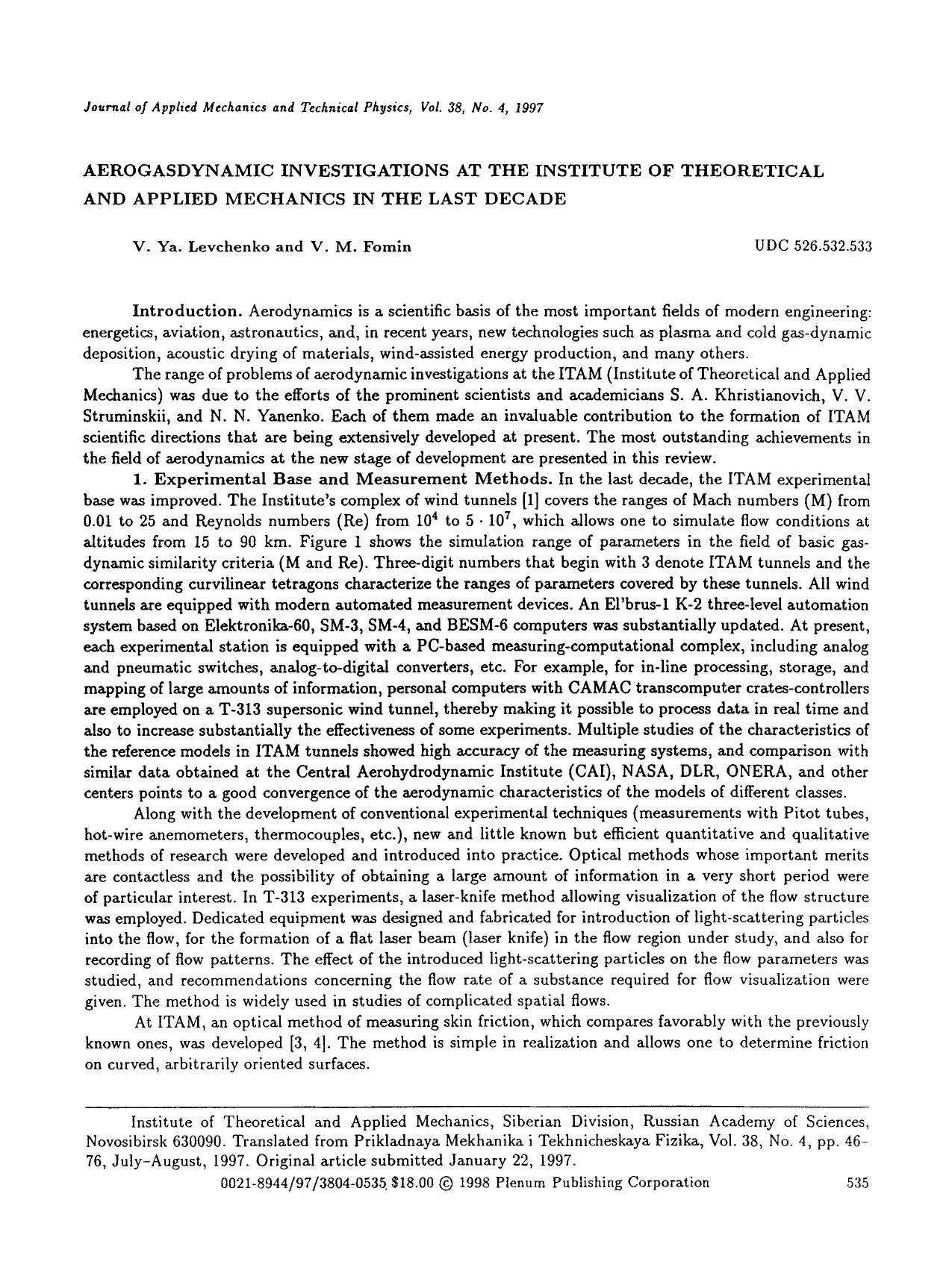 Aerogasdynamic investigations at the institute of theoretical and applied mechanics in the last decade by Unknown