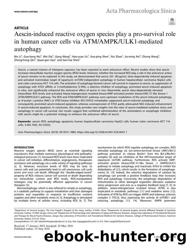 Aescin-induced reactive oxygen species play a pro-survival role in human cancer cells via ATMAMPKULK1-mediated autophagy by unknow