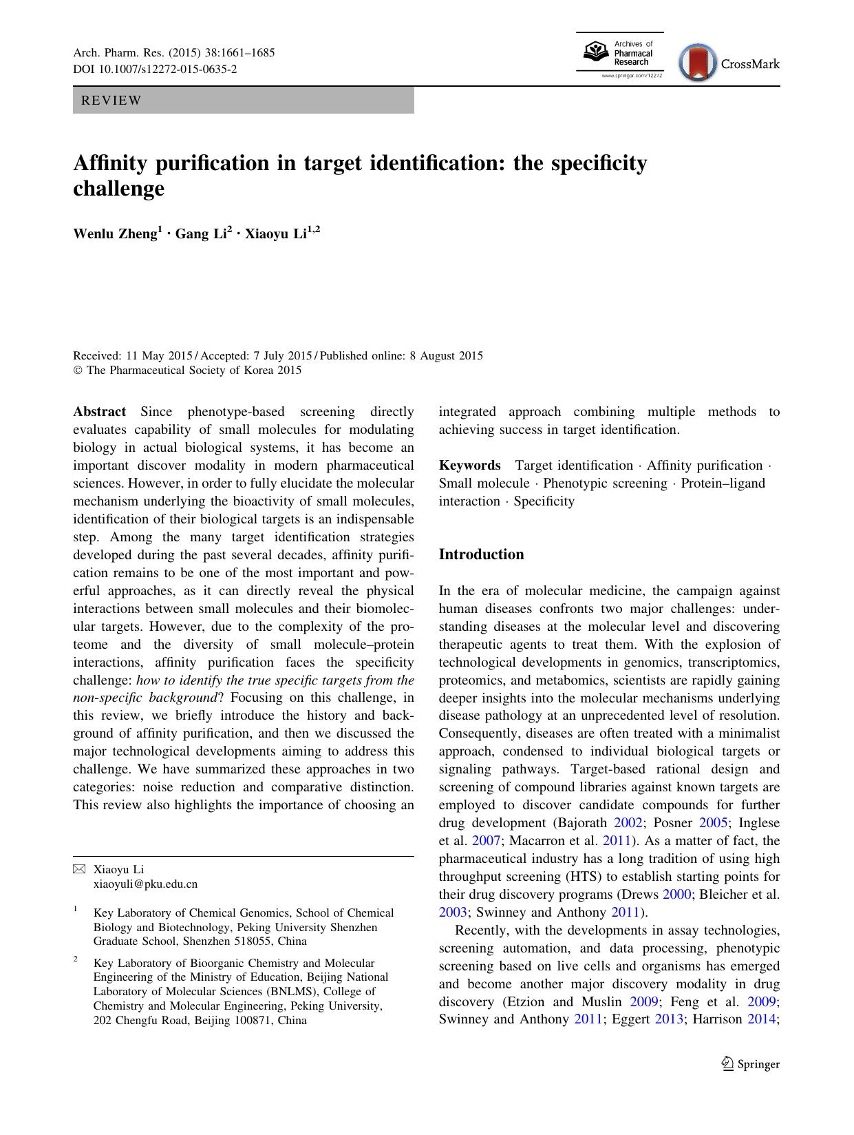 Affinity purification in target identification: the specificity challenge by Wenlu Zheng & Gang Li & Xiaoyu Li