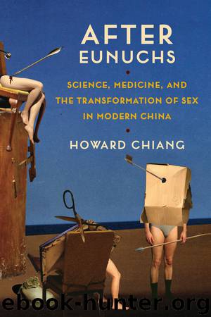 After Eunuchs by Howard Chiang