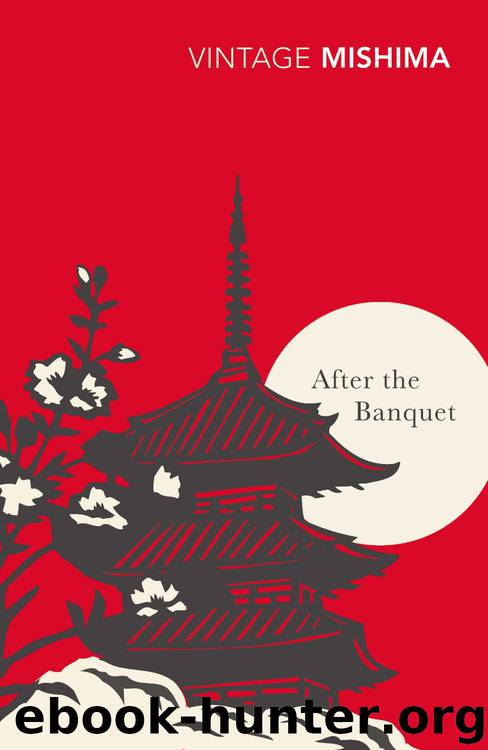After the Banquet by After the Banquet (Vintage 2001)