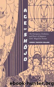 Age of Shojo by Dollase Hiromi Tsuchiya;