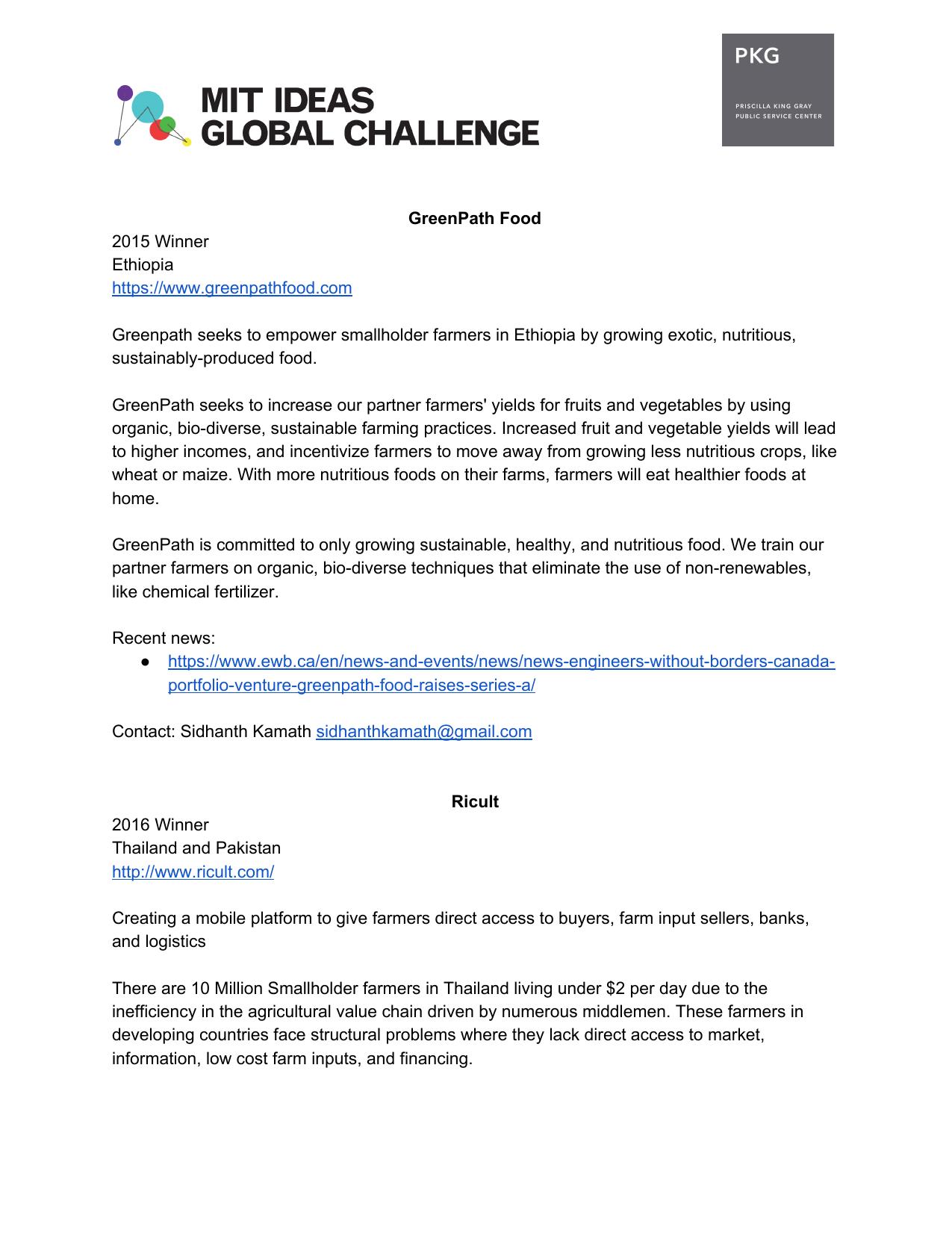 Agriculture Projects (1) by Unknown