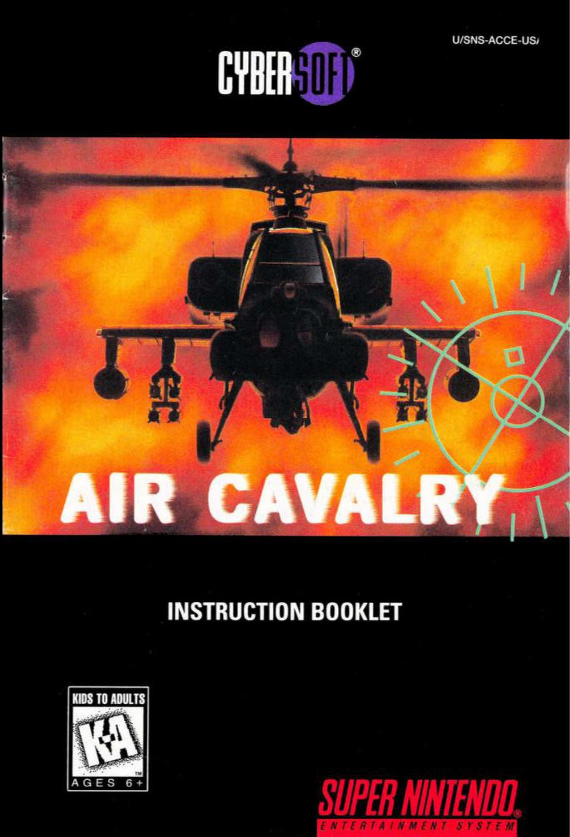 Air Cavalry ( USA ) by Unknown