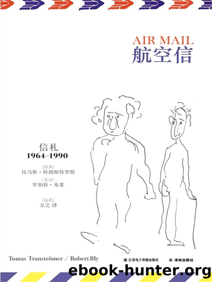 Air Mail (Mandarin Edition) by Tomas Transtromer