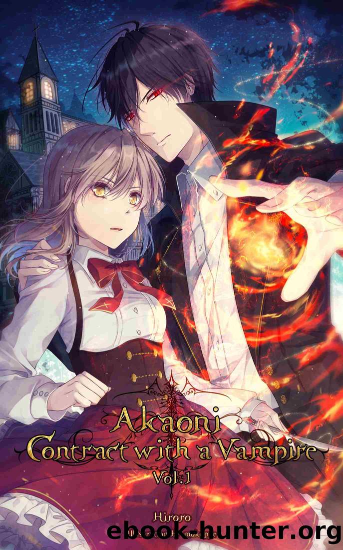 Akaoni by Hiroro