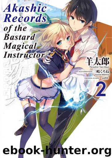 Akashic Records of the Bastard Magical Instructor vol.2 by Hitsuji Tarou