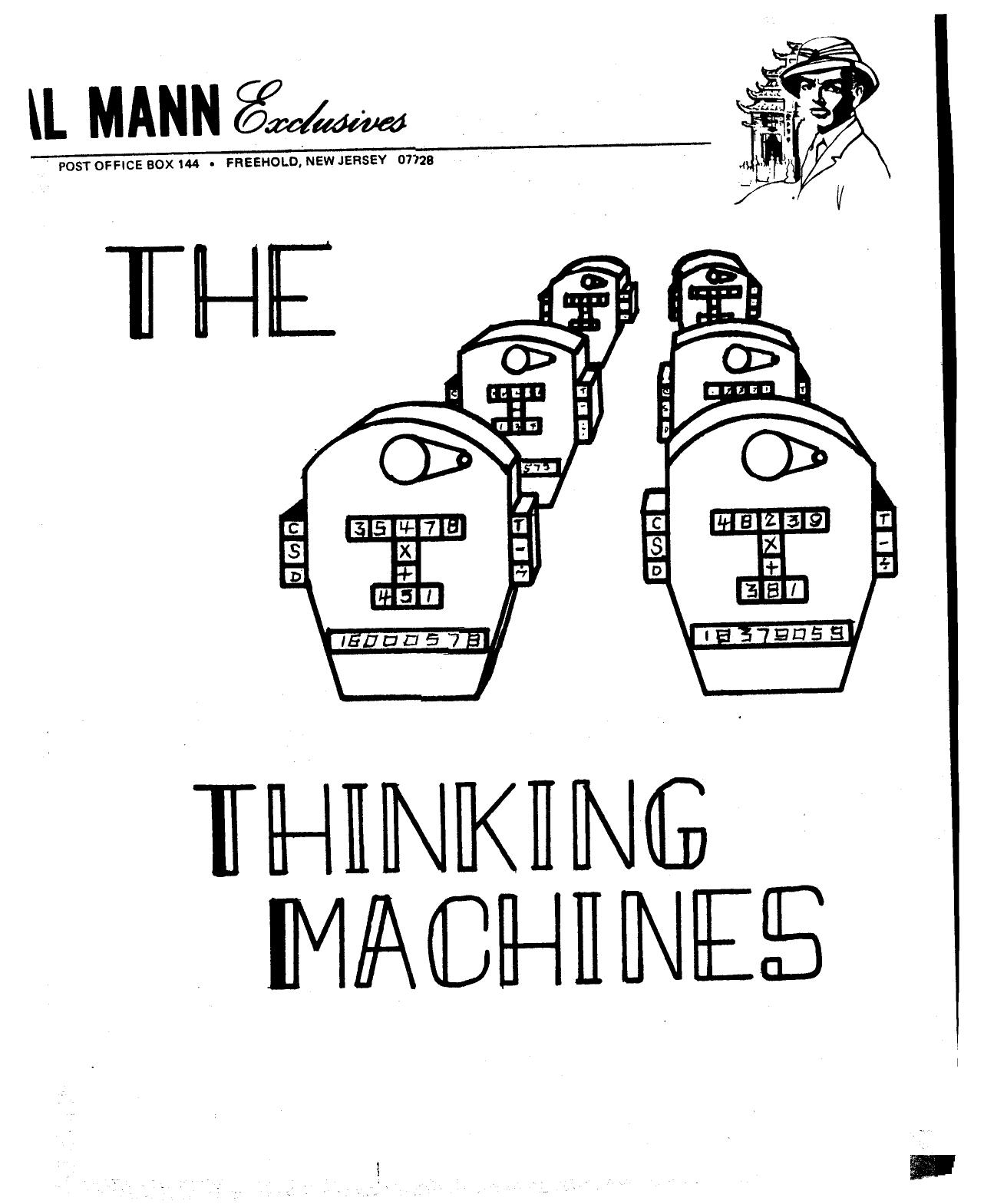 Al Mann by Thinking Machines