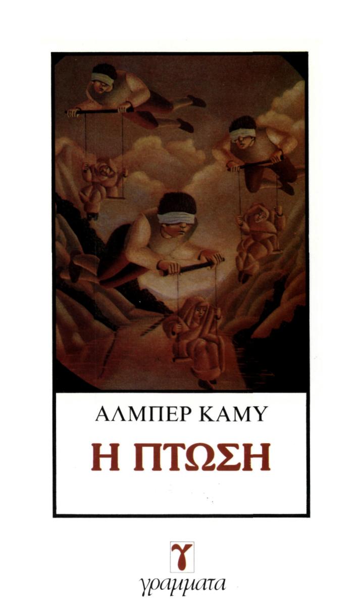 Albert Camus by H Ptosi