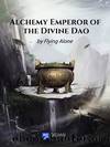 Alchemy Emperor of the Divine Dao c1-1294 by Flying Alone 孤单地飞