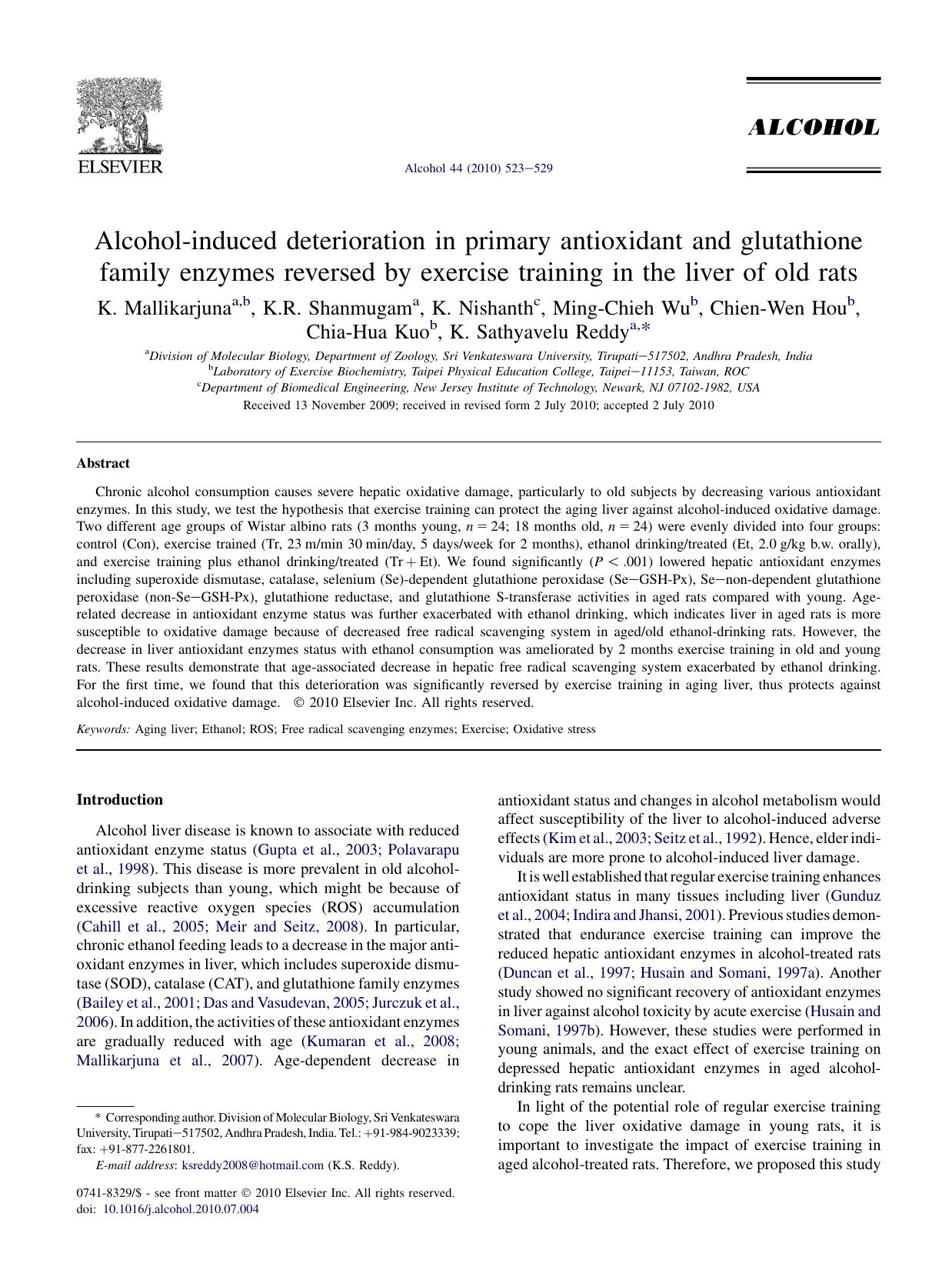Alcohol-induced deterioration in primary antioxidant and glutathione family enzymes reversed by exercise training in the liver of old rats by unknow