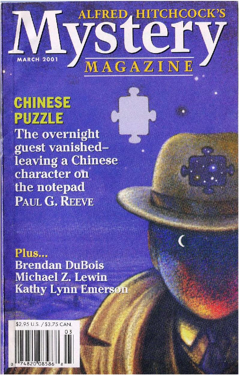 Alfred Hitchcock Mystery Magazine by March 2001