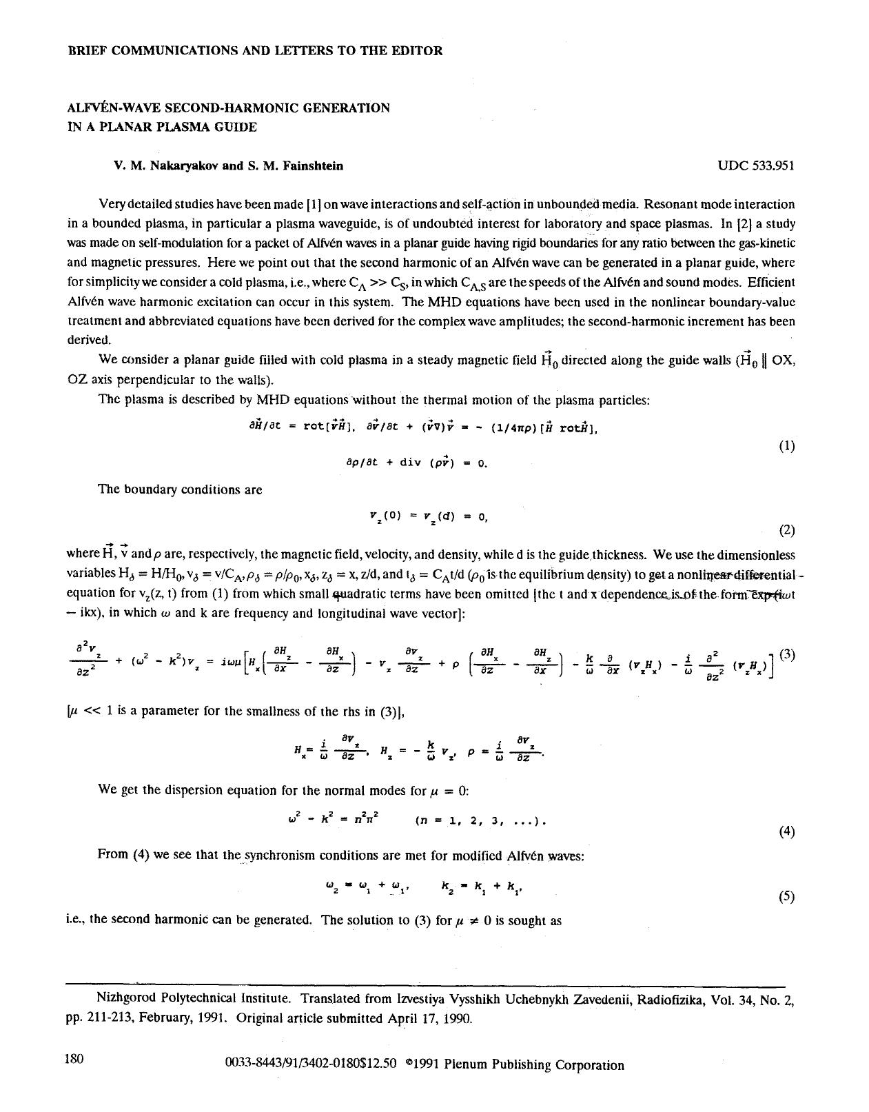 Alfv&#x00E9;n-wave second-harmonic generation in a planar plasma guide by Unknown