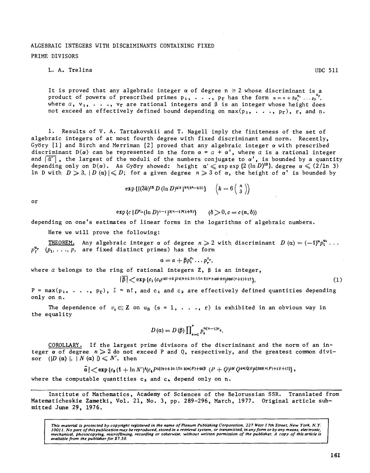 Algebraic integers with discriminants containing fixed prime divisors by Unknown