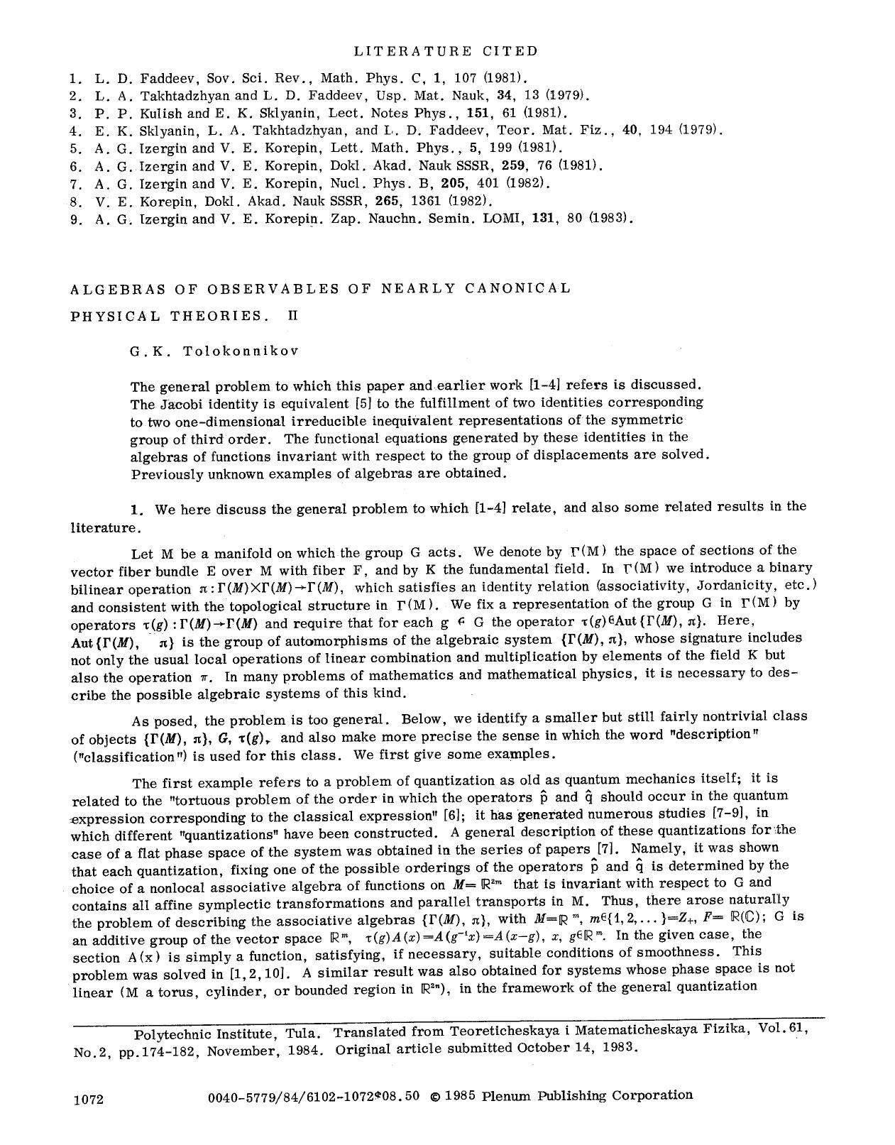 Algebras of observables of nearly canonical physical theories. II by Unknown
