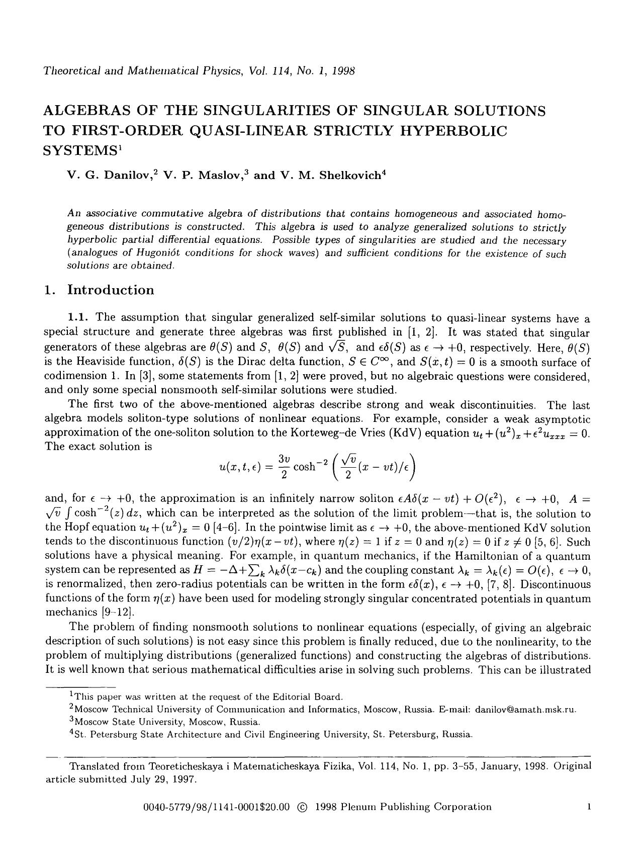 Algebras of the singularities of singular solutions to first-order quasi-linear strictly hyperbolic systems by Unknown
