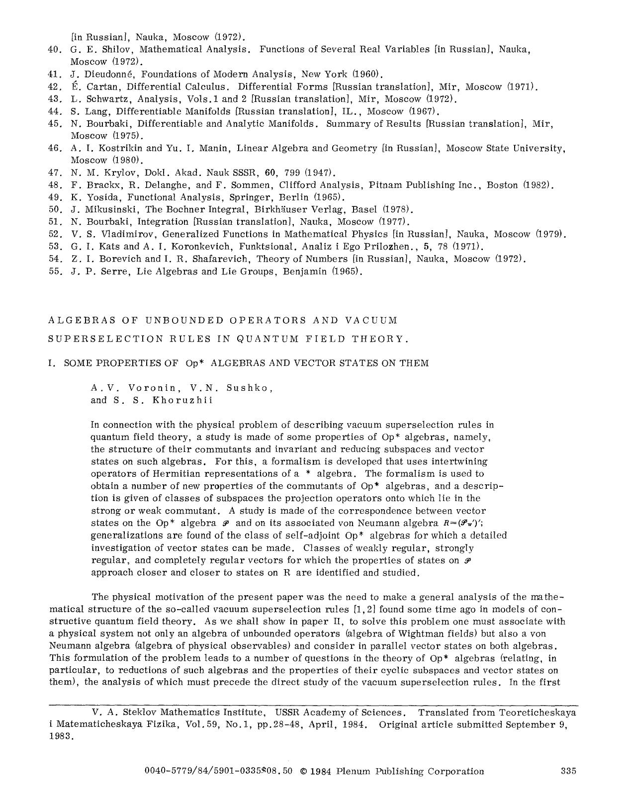 Algebras of unbounded operators and vacuum superselection rules in quantum field theory. I. Some properties of Op <Superscript>* <Superscript> algebras and vector states on them by Unknown