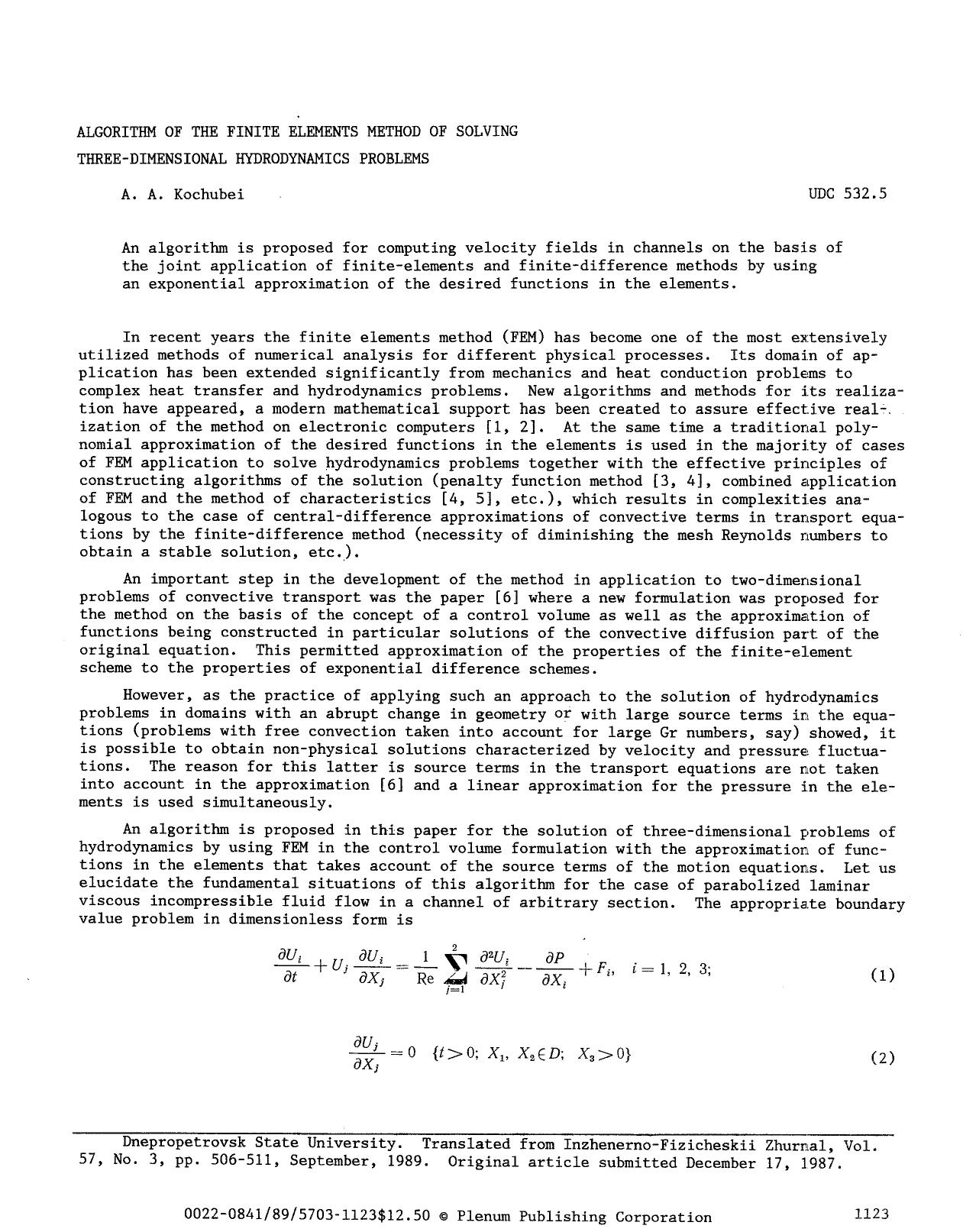 Algorithm of the finite elements method of solving three-dimensional hydrodynamics problems by Unknown