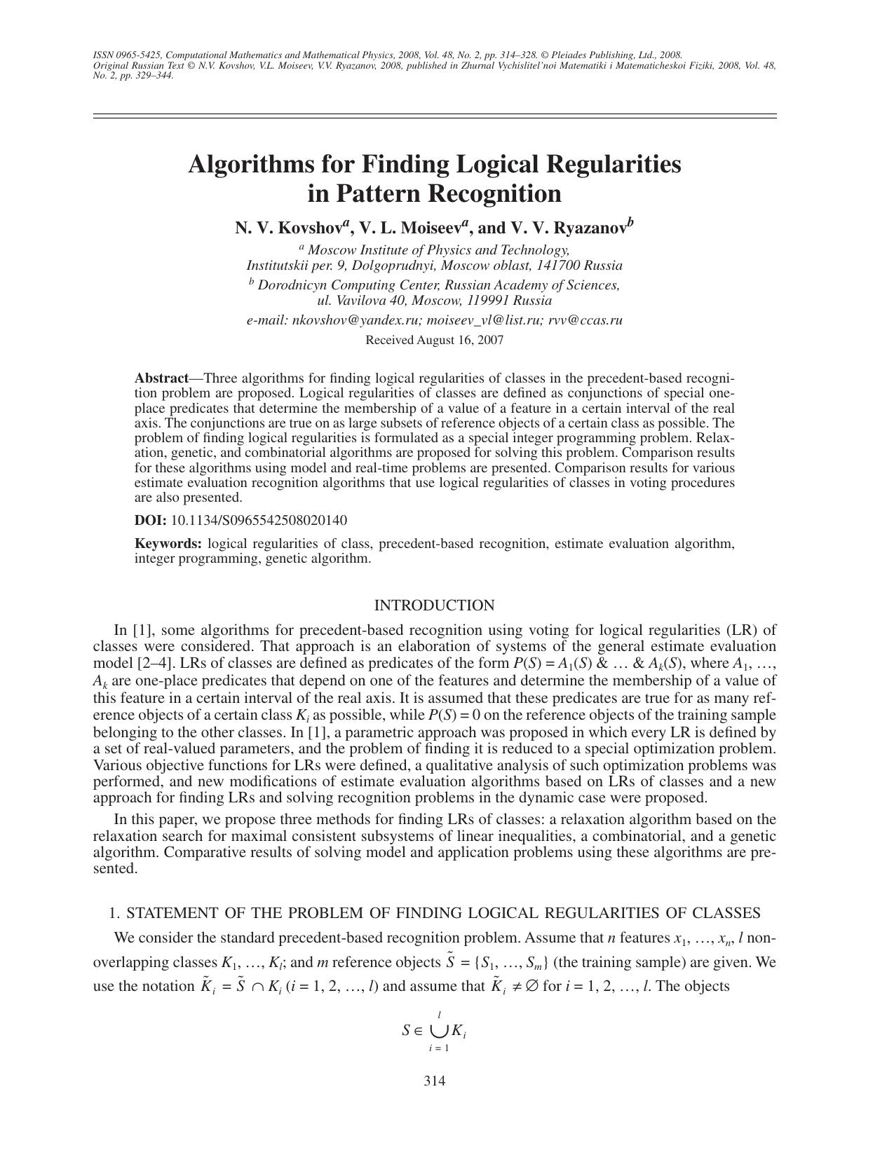 Algorithms for finding logical regularities in pattern recognition by Unknown