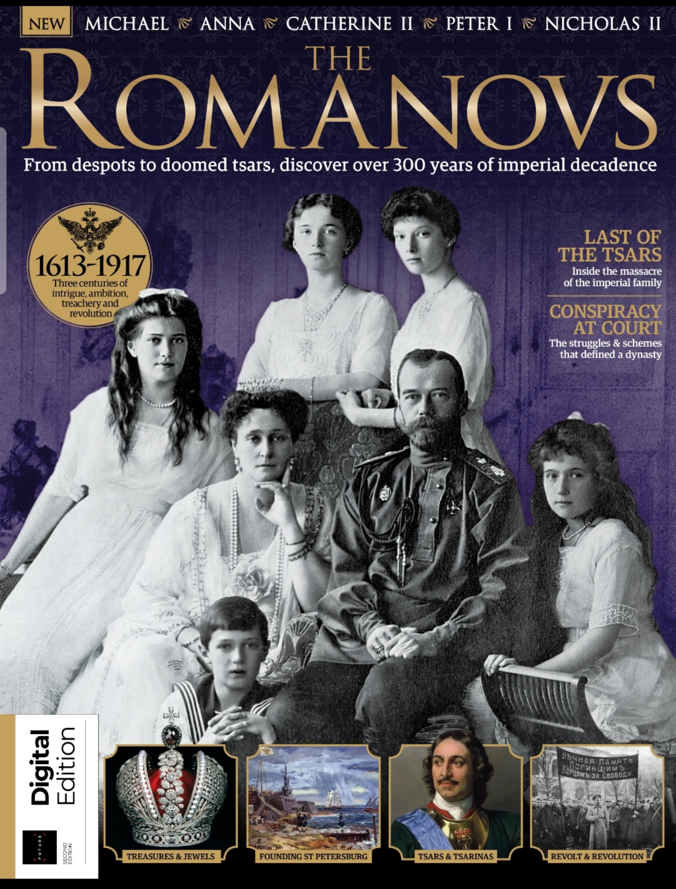 All About History by The Romanovs