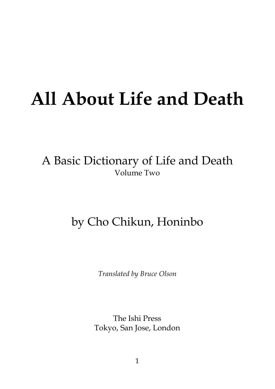 All about life and death Vol.2 by Cho Chikun