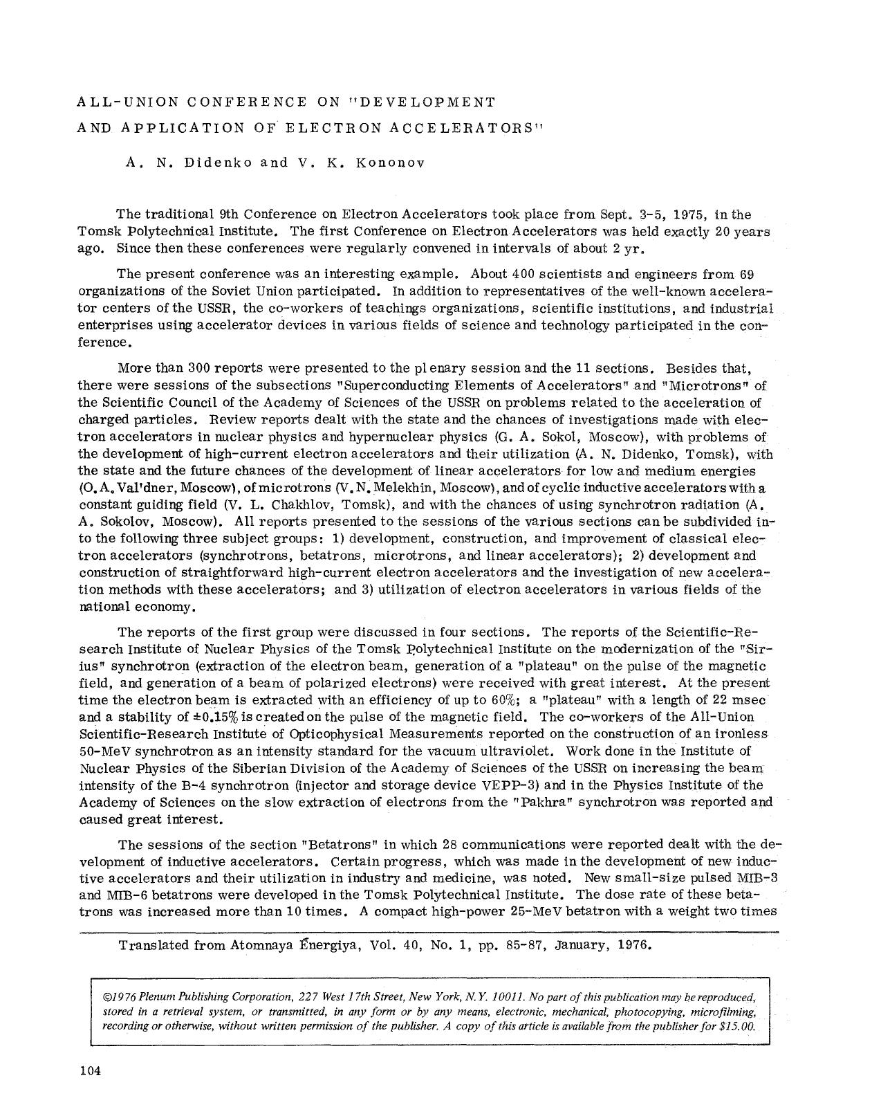 All-Union Conference on &#x201C;Development and Application of Electron Accelerators&#x201D; by Unknown