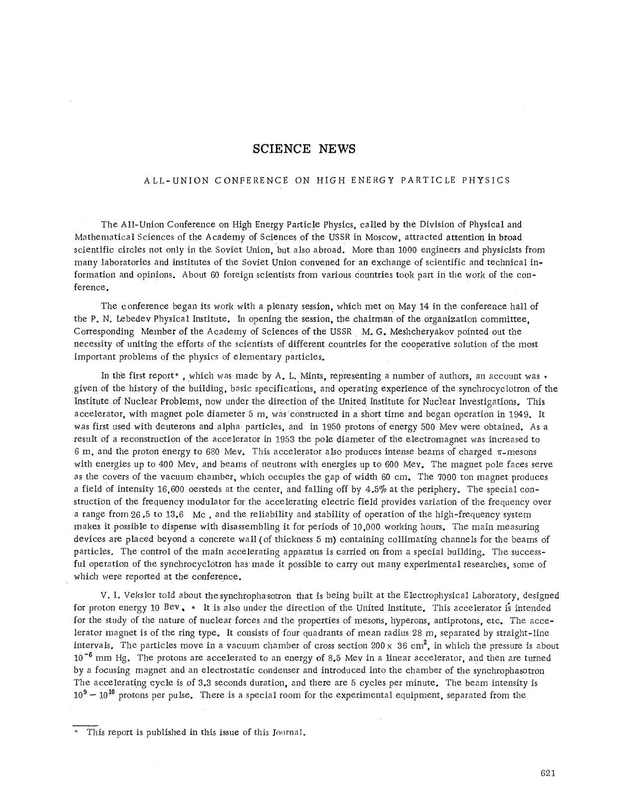 All-Union Conference on High Energy Particle Physics by Unknown