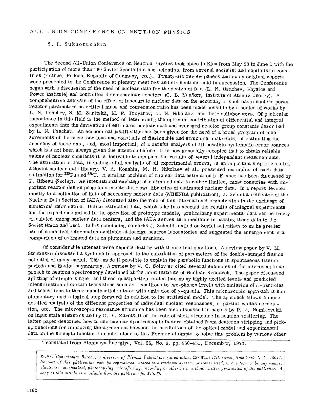 All-Union Conference on Neutron Physics by Unknown
