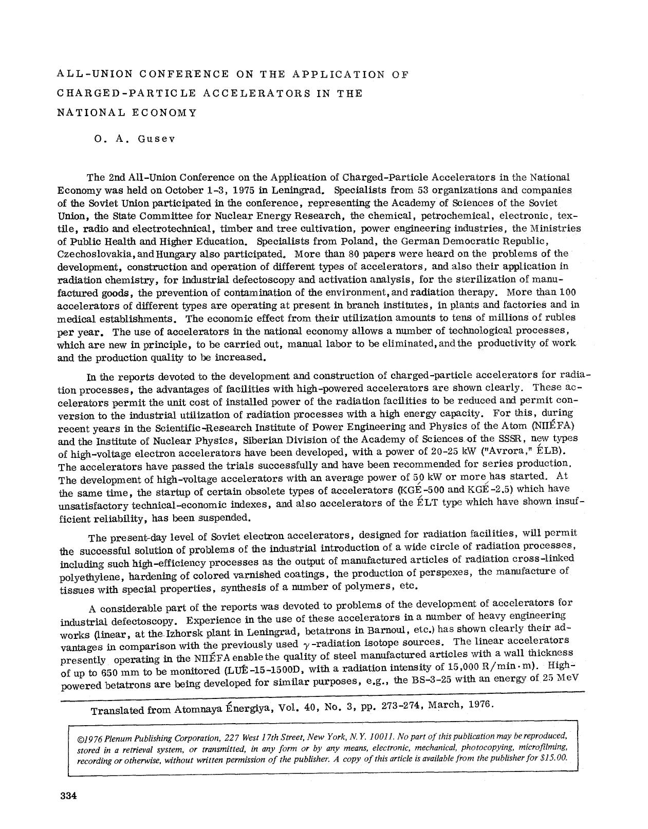 All-Union Conference on the Application of Charged-Particle Accelerators in the National Economy by Unknown