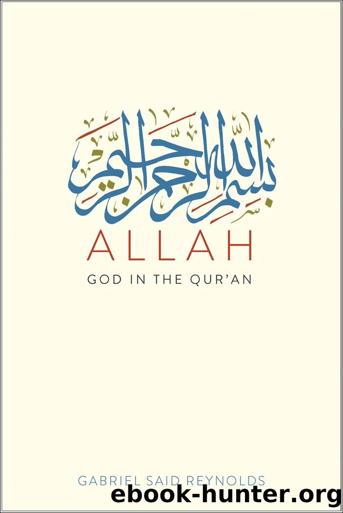 Allah by Gabriel Said Reynolds