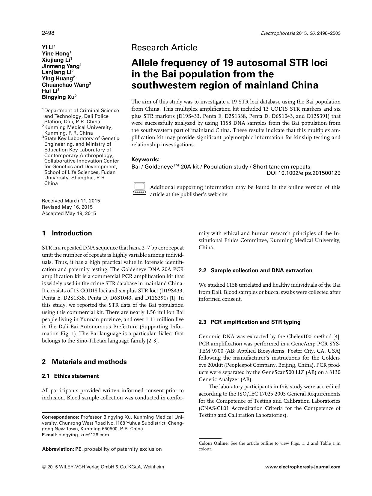 Allele frequency of 19 autosomal STR loci in the Bai population from the southwestern region of mainland China by Unknown