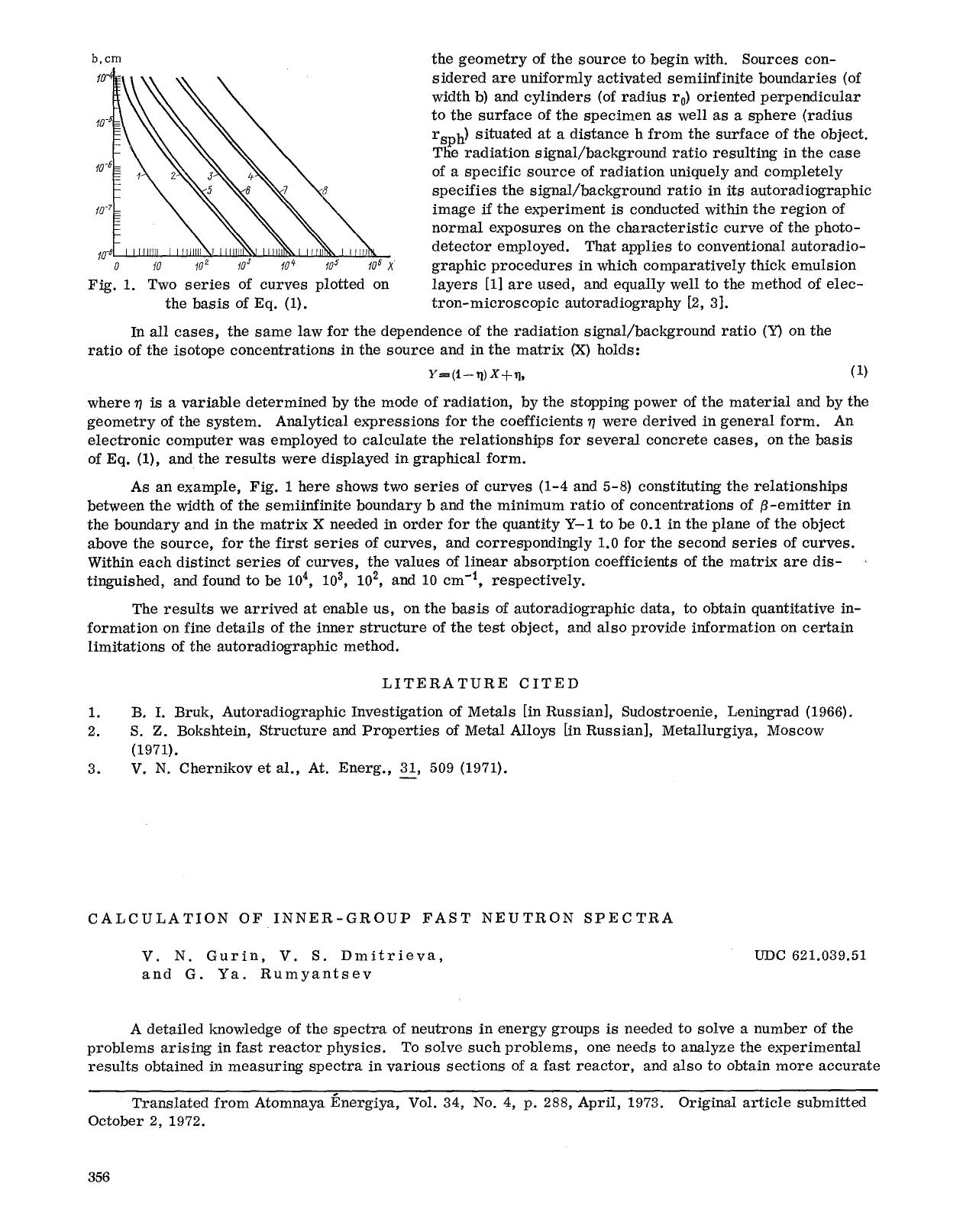 Allowance for geometry in activation analysis involving fast neutrons generated in a cyclotron by the reactions <Superscript>9 <Superscript>Be(d, n) <Superscript>10 <Superscript>B by Unknown