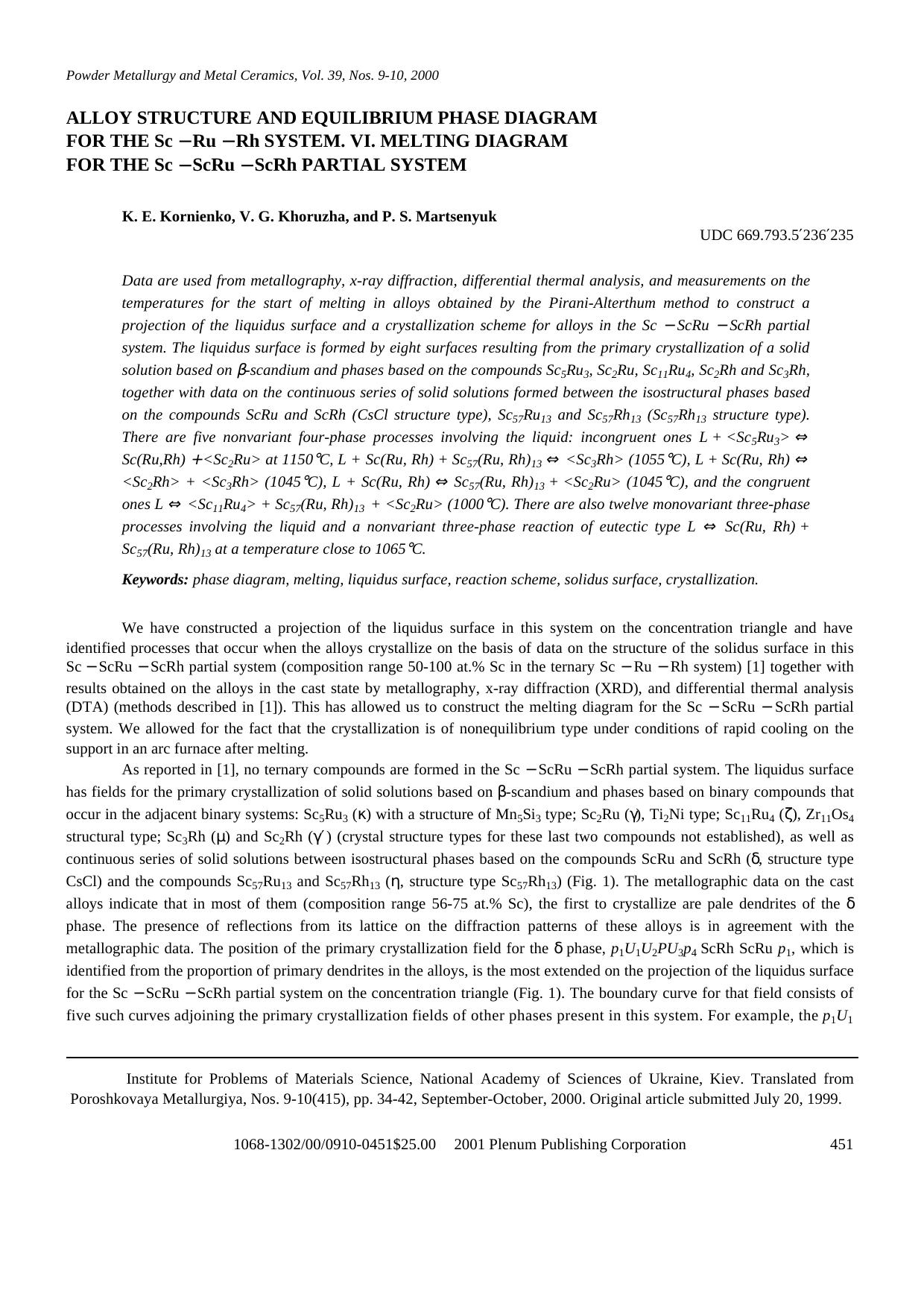 Alloy Structure and Equilibrium Phase Diagram for the Sc ― Ru ― Rh System. Part VI. Melting Diagram for the Sc ― ScRu ― ScRh Partial System by Unknown