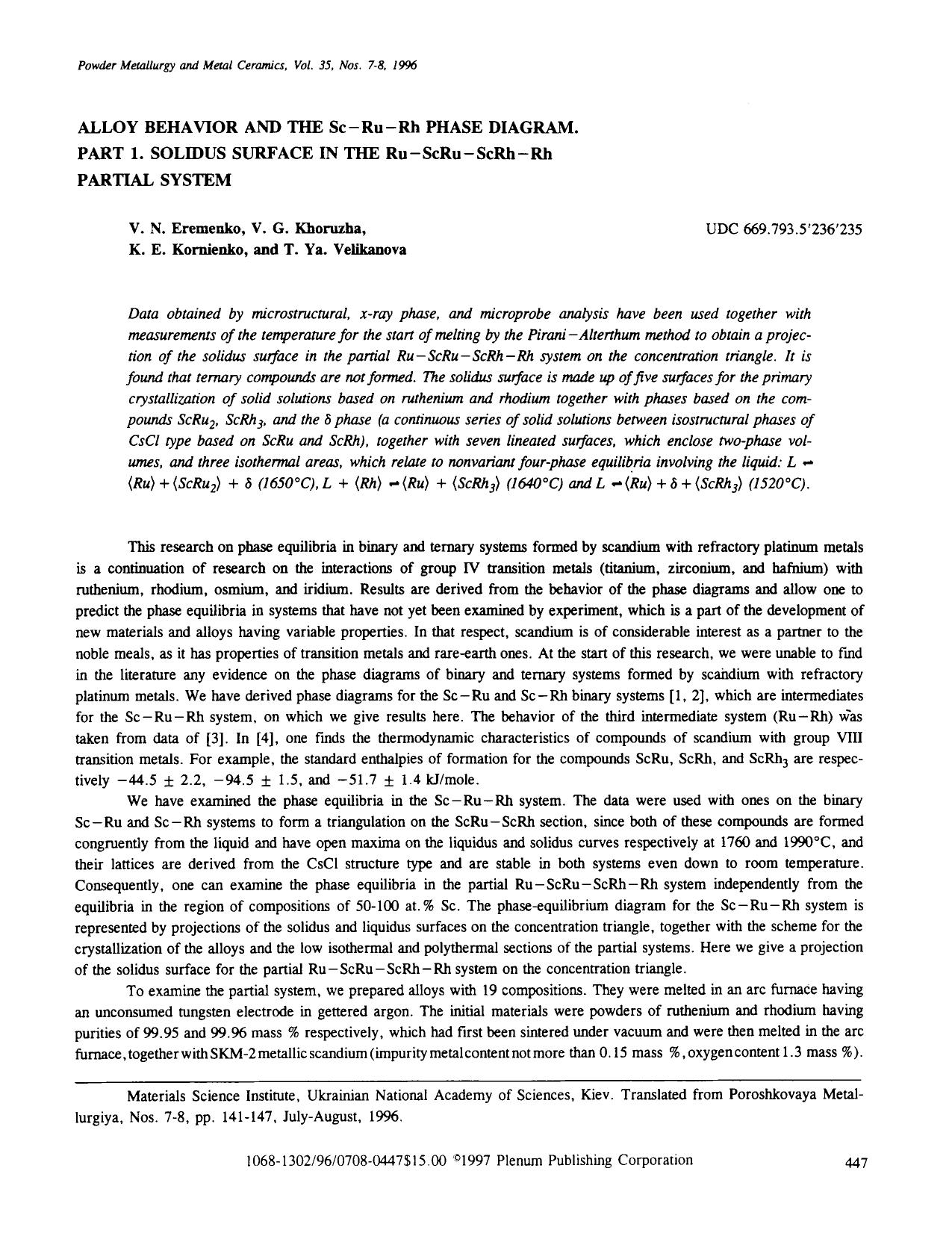 Alloy behavior and the Sc-Ru-Rh phase diagram. Part 1. Solidus surface in the Ru-ScRu-ScRh-Rh partial system by Unknown