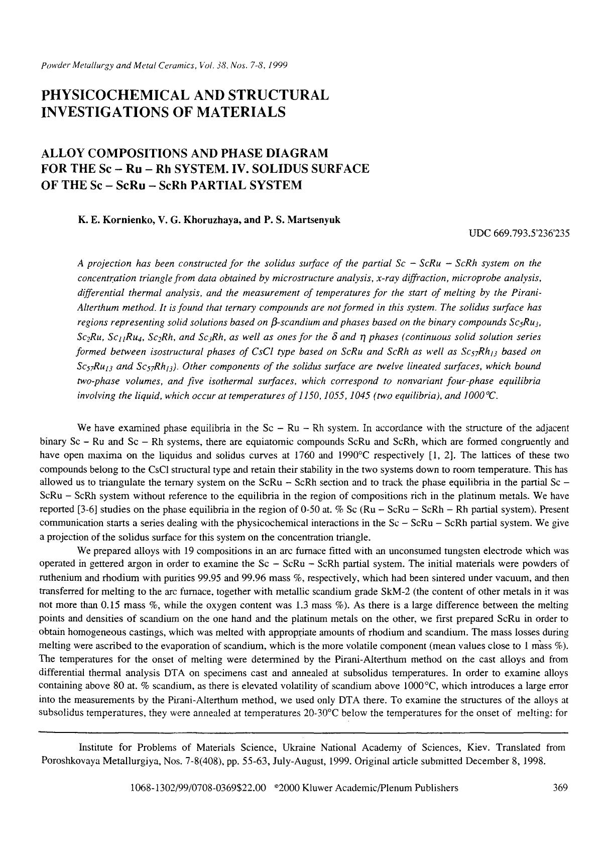 Alloy compositions and phase diagram for the Sc−Ru−Rh system. IV. Solidus surface of the Sc−ScRu−ScRh partial system by Unknown