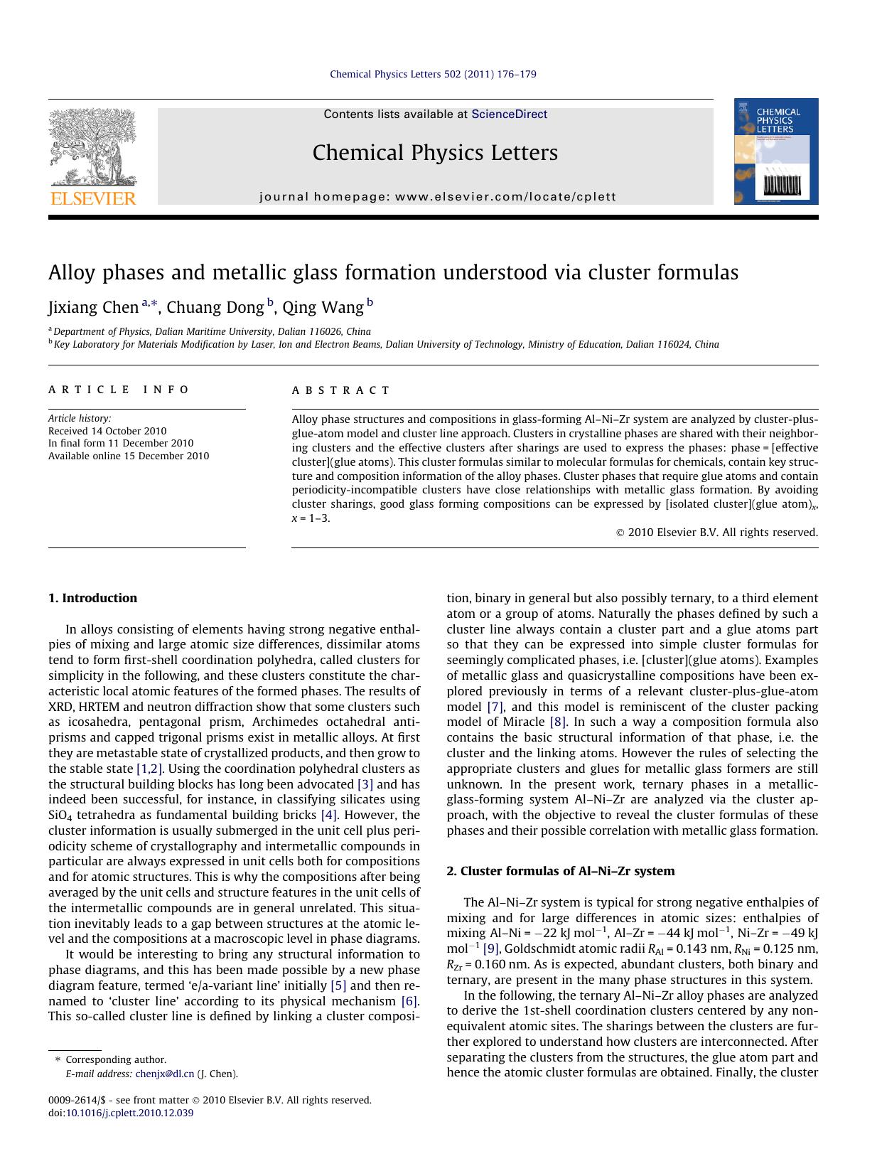 Alloy phases and metallic glass formation understood via cluster formulas by Jixiang Chen & Chuang Dong & Qing Wang