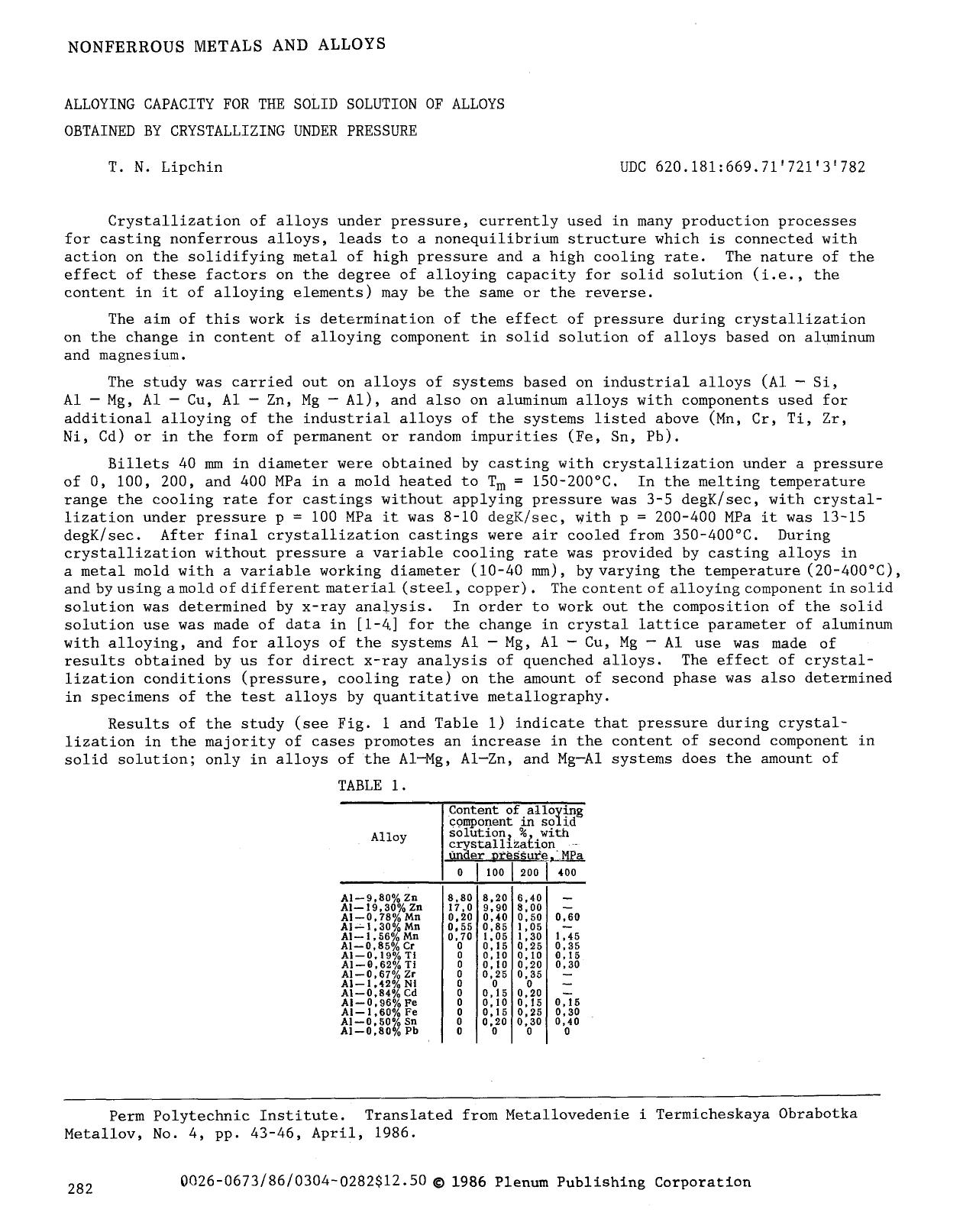 Alloying capacity for the solid solution of alloys obtained by crystallizing under pressure by Unknown