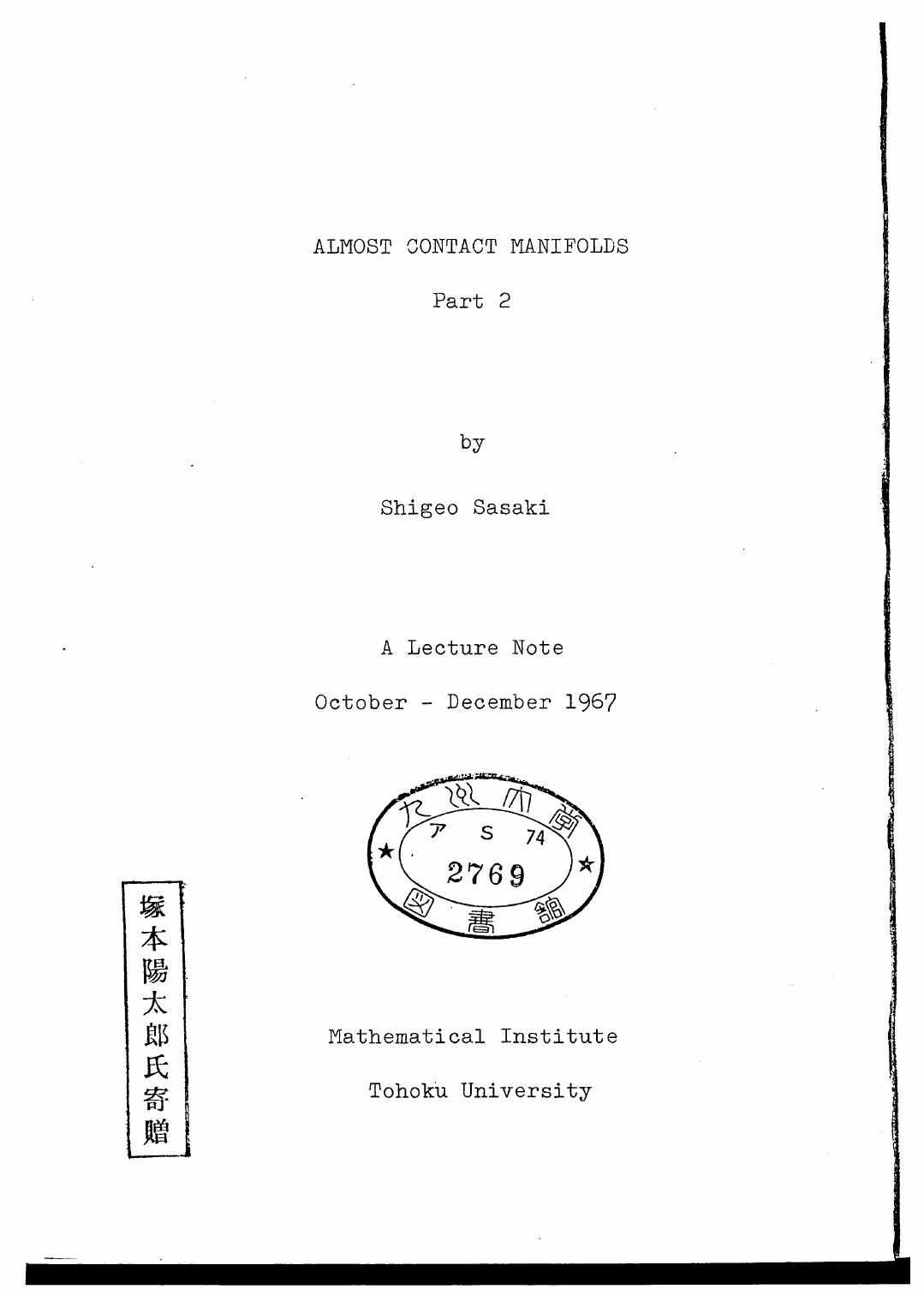 Almost Contact Manifolds Part.2 - A Lecture Note by Shigeo Sasaki