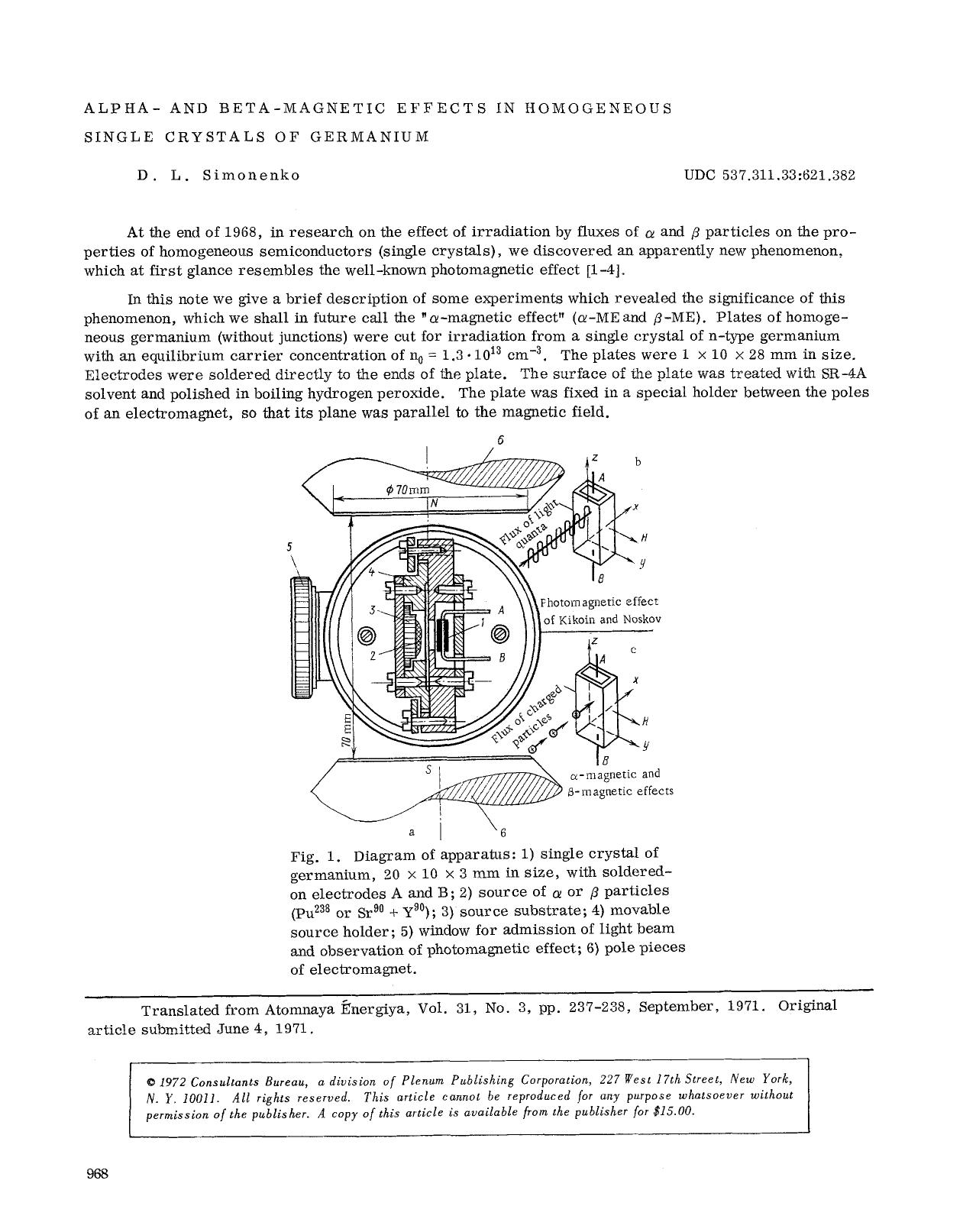 Alpha- and beta-magnetic effects in homogeneous single crystals of germanium by Unknown
